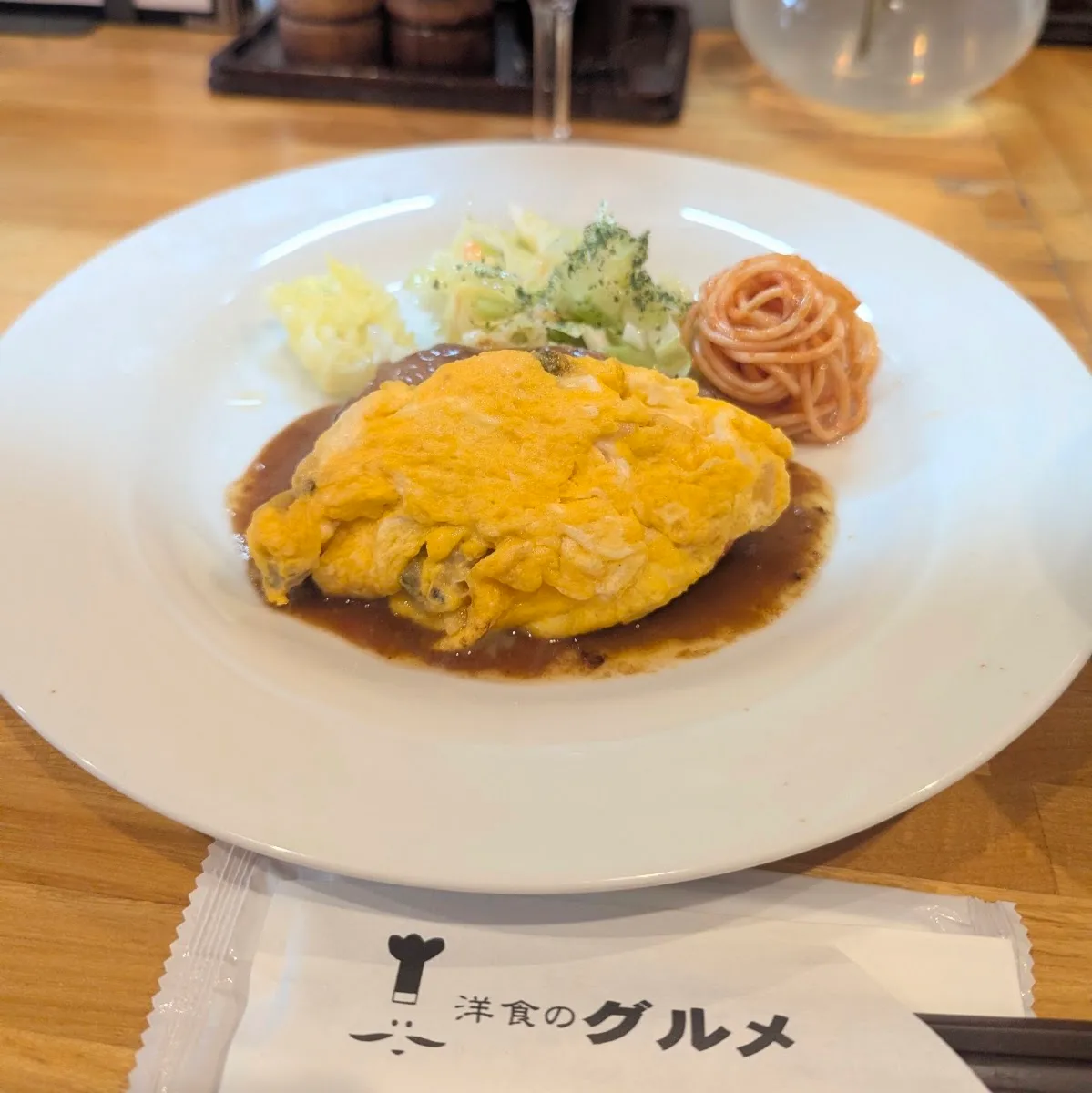 洋食のグルメ · 6