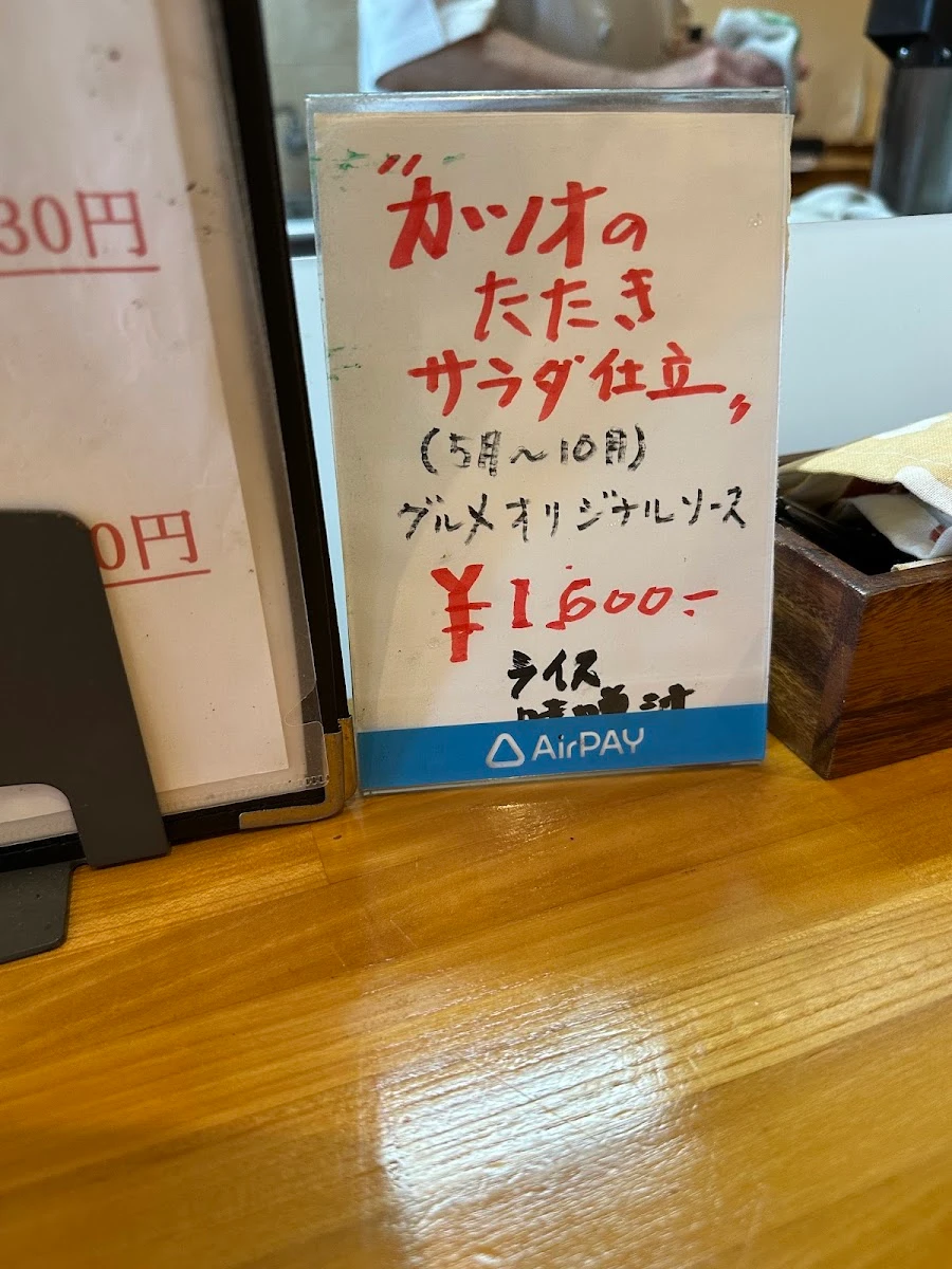 洋食のグルメ メニュー写真 15